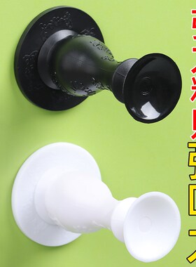 门防撞神器门挡器硅胶贴免打孔创意入户门安全门卡静音门塞门阻