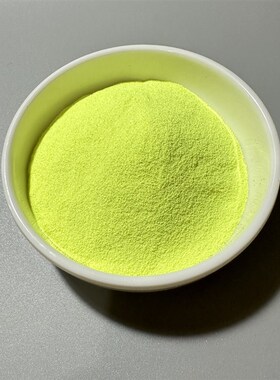 莳绘漆粉 大漆专用10克装 漆器漆画工具材料 新品