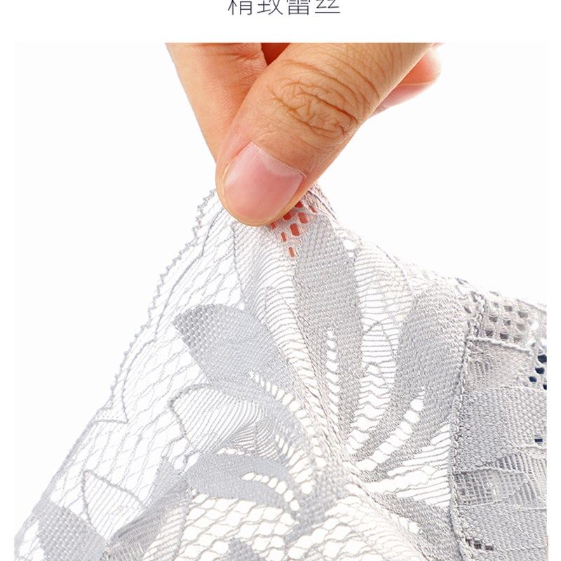 内衣女大胸显小调整型大码聚拢文胸罩薄款无钢圈收副乳防下垂夏季,淘宝优惠券,粉丝福利购,淘宝优惠卷