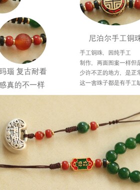 项链毛衣链长款民族风百搭配饰品天然碧玉中式背背链中国风斜挎链