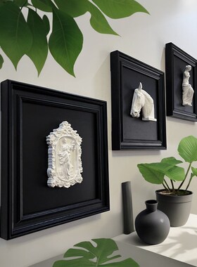 北欧简约艺术立体浮雕石膏雕塑装饰画高级小众餐厅壁画毕业礼物