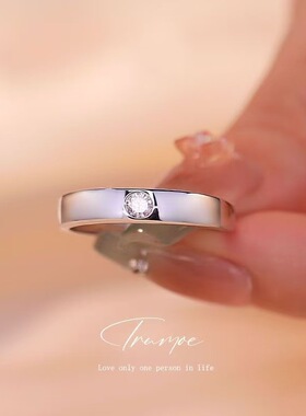 合金莫桑石戒指 满钻精致款结婚对戒道具百搭不掉色日常拍照婚礼