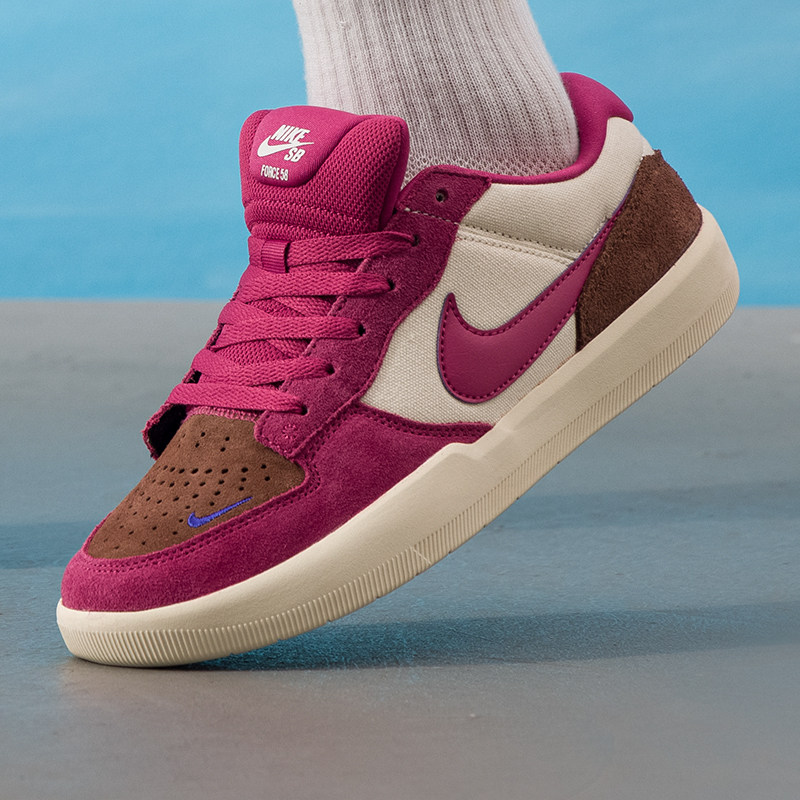 耐克板鞋男鞋 冬季新款潮流时尚SB FORCE 58轻便透气休闲鞋子,淘宝优惠券,粉丝福利购,淘宝优惠卷