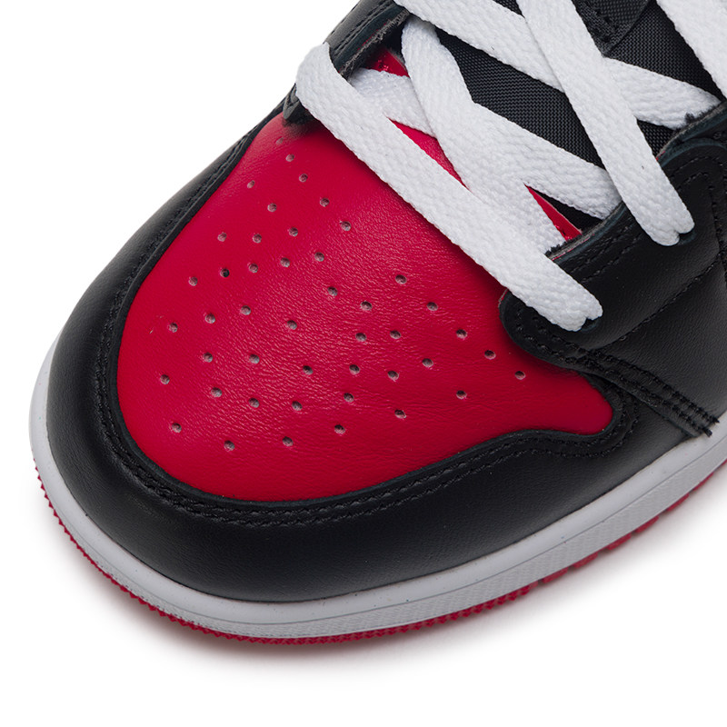 耐克（NIKE）学生青少年男女鞋 新款夏季Jordan 1篮球鞋板,淘宝优惠券,粉丝福利购,淘宝优惠卷