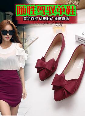 ladies summer flat shoes women 2016 flats 女鞋 туфли 41