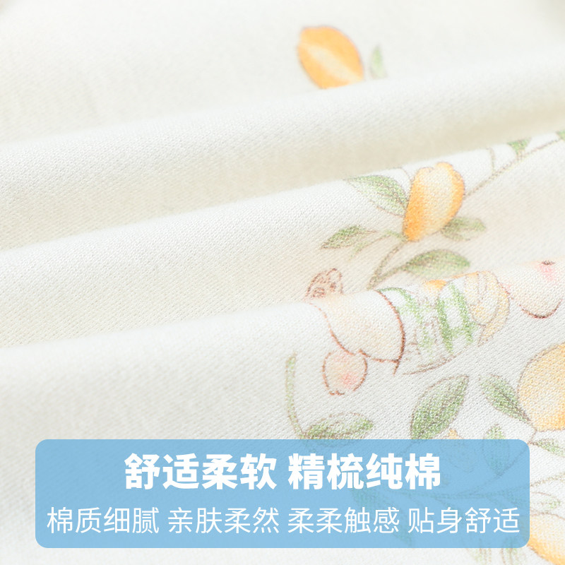 新生儿婴儿裤子春秋纯棉开裆小月龄男女宝宝打底A类无骨亲肤线裤,淘宝优惠券,粉丝福利购,淘宝优惠卷