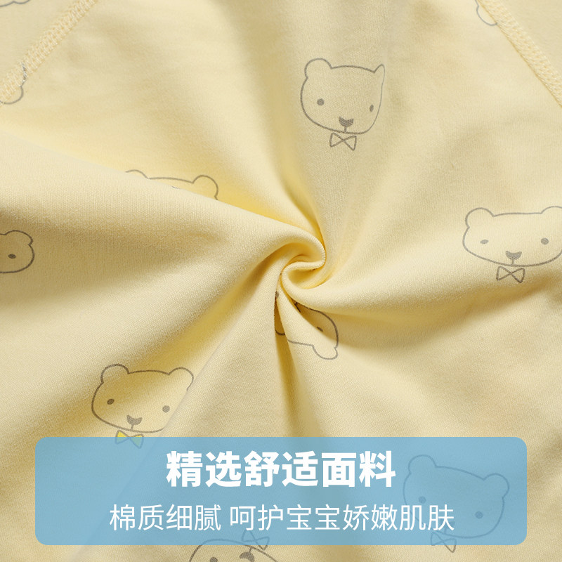 新生儿婴儿裤子纯棉a类春秋冬季款开裆长裤0一3个月男女宝宝秋裤,淘宝优惠券,粉丝福利购,淘宝优惠卷