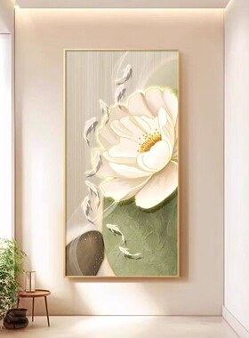 入户正对门玄关装饰画竖版挂画走廊过道现代简约高级感小清新壁画