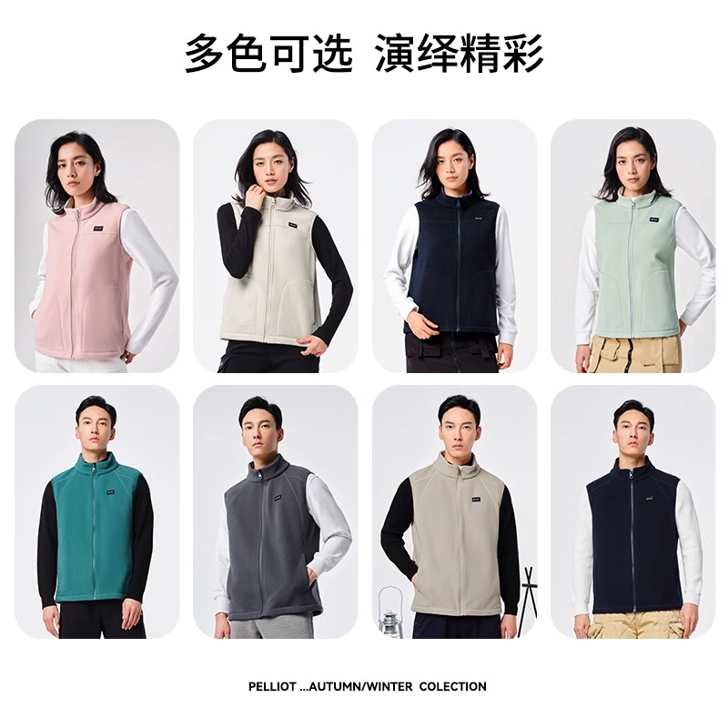 伯希和户外抓绒衣女秋冬双面摇粒绒马甲男保暖背心外套冲锋衣内胆