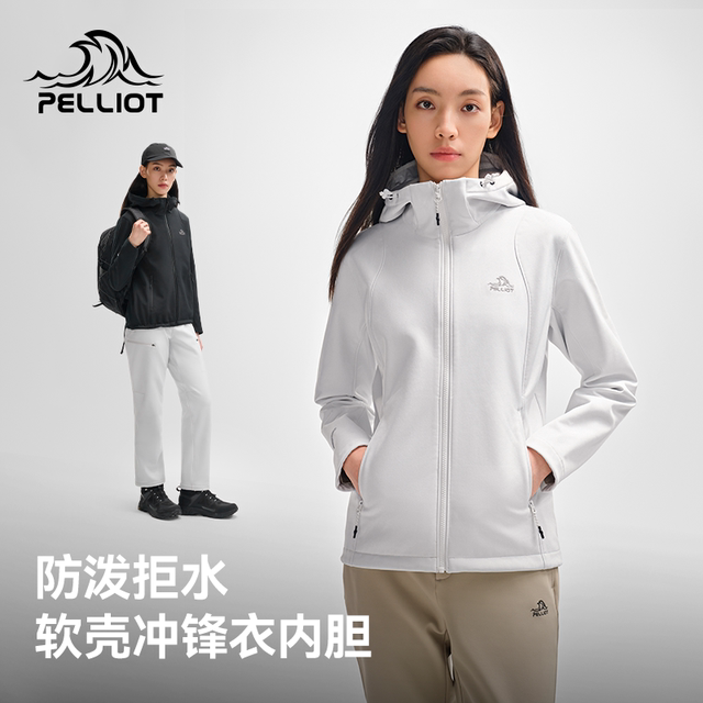Pelch and soft shell jacket spring and autumn new velvet jacket