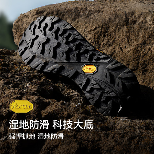 【HT-凌越】伯希和徒步鞋女款Vibram防滑CORDURA耐磨户外登山鞋 - 图0