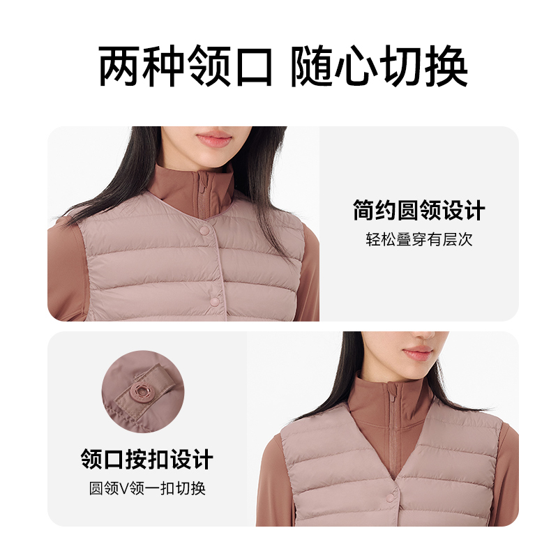 伯希和800蓬羽绒马甲女秋冬户外新款轻薄保暖登山防风排骨羽绒服 - 图3