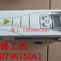 Can be repaired: Real beat ABB frequency converter ACS510-01-05A6-4 2 2KW 380V spot unpicking machine
