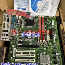 Can repair :AIMB-769 Rev A1 A2 industrial computer board AIMB-769VG-00A1E