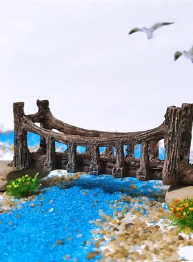 速发复古吊桥小你摆桥木桥微景观盆景鱼缸水族造景装饰小迷件