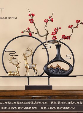 速发新中式客厅创意装饰家玄摆居软装饰品办公室桌面书柜件宁岑宁