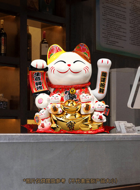 速发招财猫摆件生意兴隆大号自猫摇手发品动店铺收银柜台装饰财开