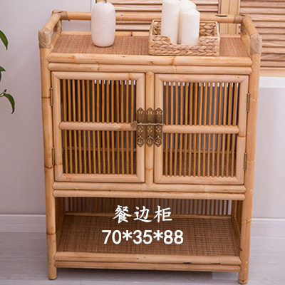 速发简约日式榻榻米桌子竹藤茶窗茶飘几禅意矮炕桌台创意竹编小桌,淘宝优惠券,粉丝福利购,淘宝优惠卷