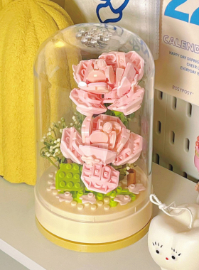 速发积木花花音盒永生版玫瑰八束孩生日礼物成人花益智拼装玩具