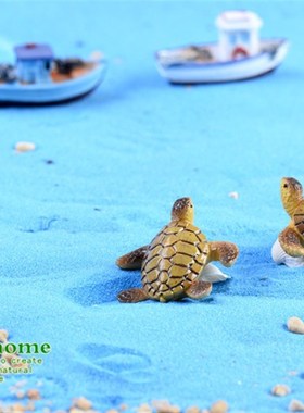速发苔藓微景观多肉造景小龟件海龟乌摆树脂摆件玩偶装饰材料