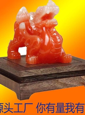 东莞摆件实木底座工艺品展示收纳模型手办玉石佛像原木正方形托架