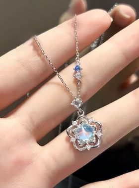 超仙幻彩五角星项链女海洋之心