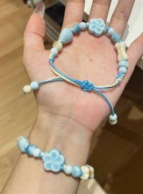 文艺小清新景德镇陶瓷手编手链