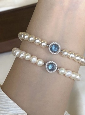 鲛人语水星记法式复古风珍珠手链