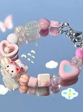 夏日彩虹多巴胺小清新彩色猫手链