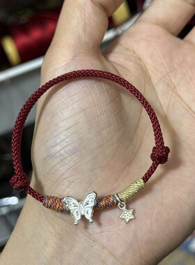 新中式ins铃铛蝴蝶手绳红绳手链