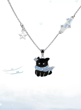 原创雪地黑猫小白狗可爱秋冬项链