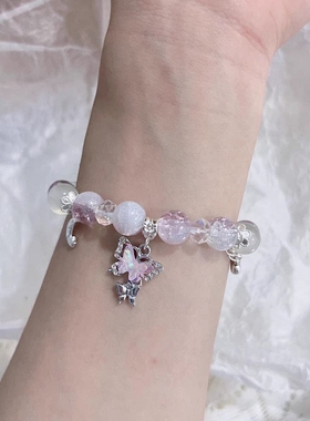 新中式蝴蝶琉璃手链轻奢小众