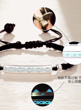 猫鱼之恋荧光情侣手绳小众高级感