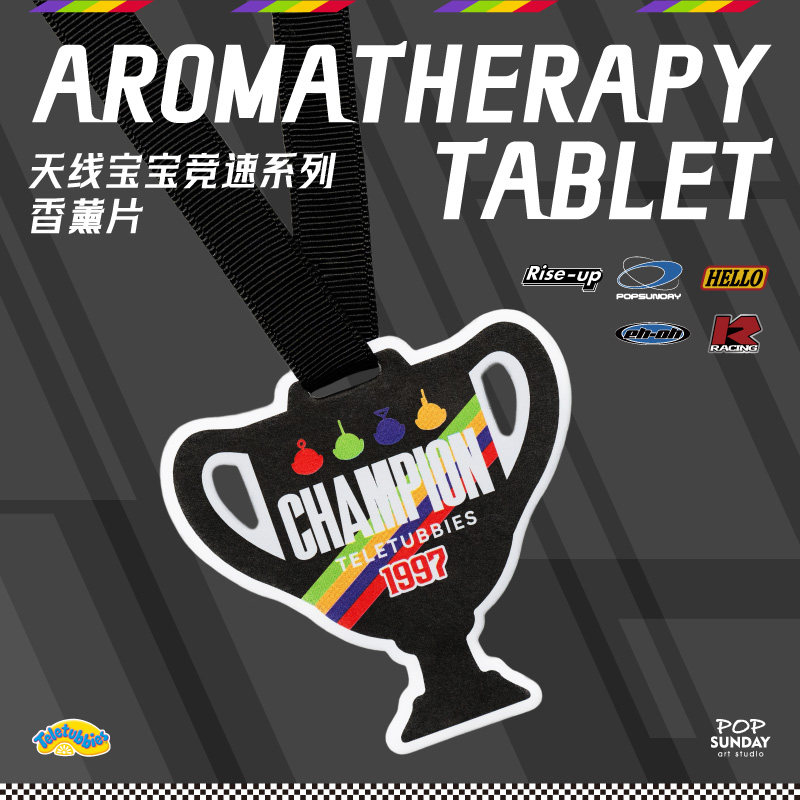 popsunday【五折活动】天线宝宝正版周边户外飞盘汽车创意生日礼,淘宝优惠券,粉丝福利购,淘宝优惠卷