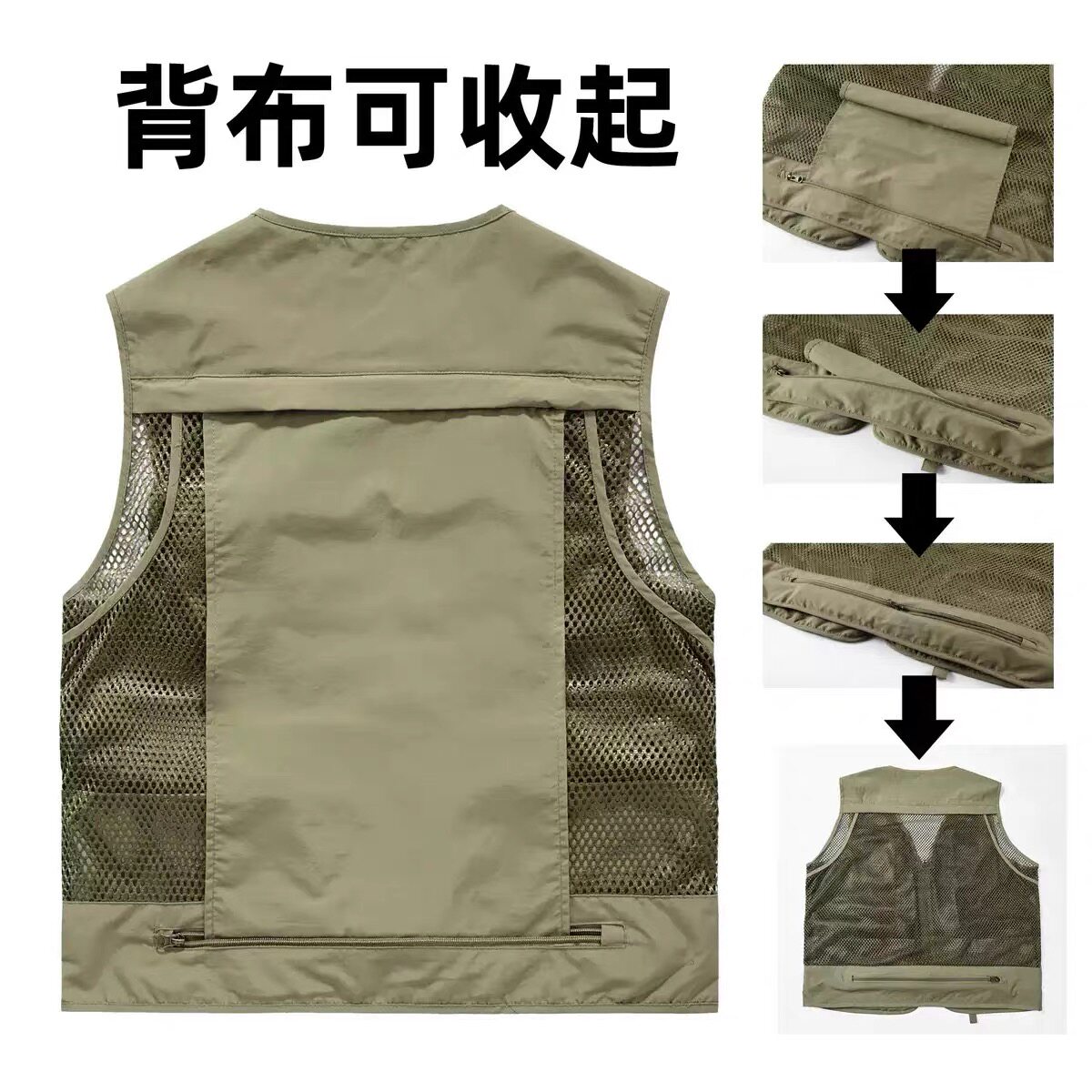 图5