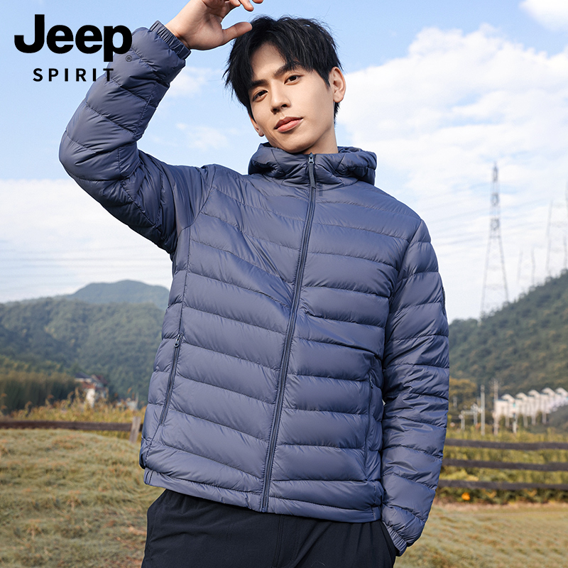 Jeep Spirit 吉普 男士轻薄立领羽绒服  129元包邮，连帽款139元，卷后 