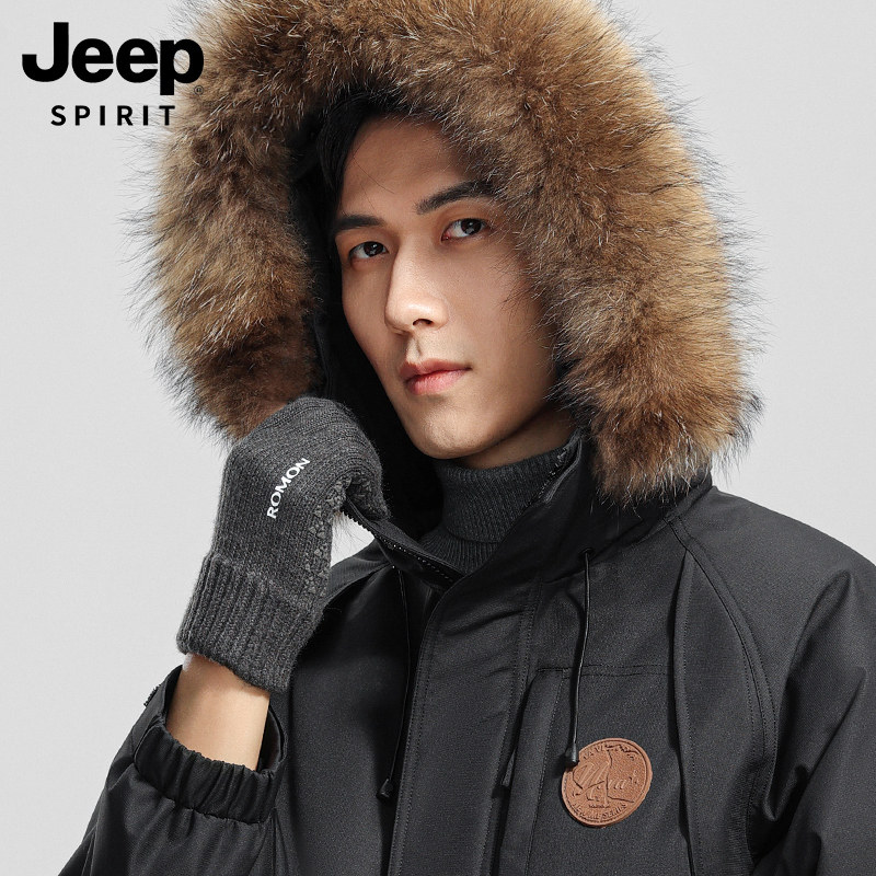 JEEP SPIRIT 吉普 23年冬季新款 貉子毛工装风 男式连帽羽绒服 双重优惠折后¥399包邮 3色可选