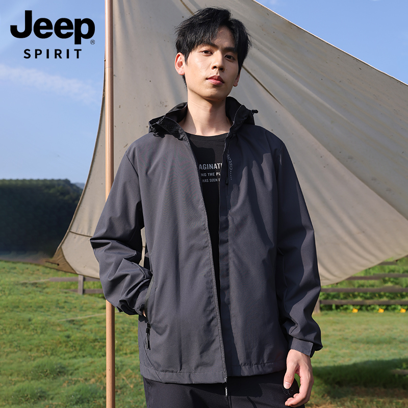 Jeep Spirit 吉普 2023年秋季 情侣款防泼水冲锋衣外套 男女多色