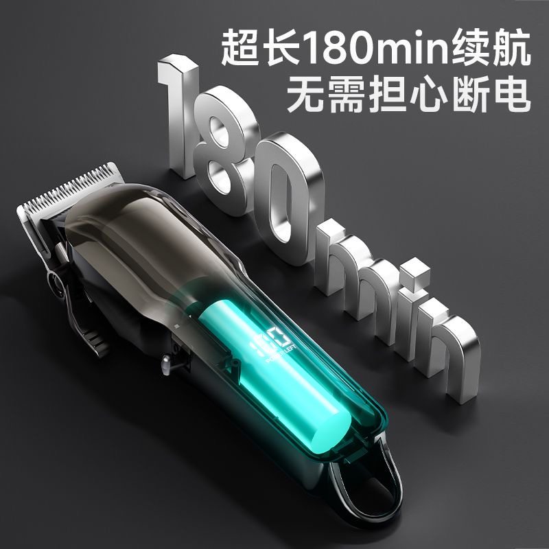 专业宠物剃毛器电推子电推剪大型犬专用LDE照明多部位造型理毛器,淘宝优惠券,粉丝福利购,淘宝优惠卷