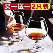 Glass Ocean Wine Glass Suit Whisky Big White Landy Cup High-footed red wine glass Short-footed Dried Fig Cup Home