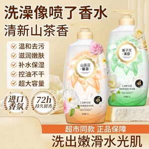 商品图片