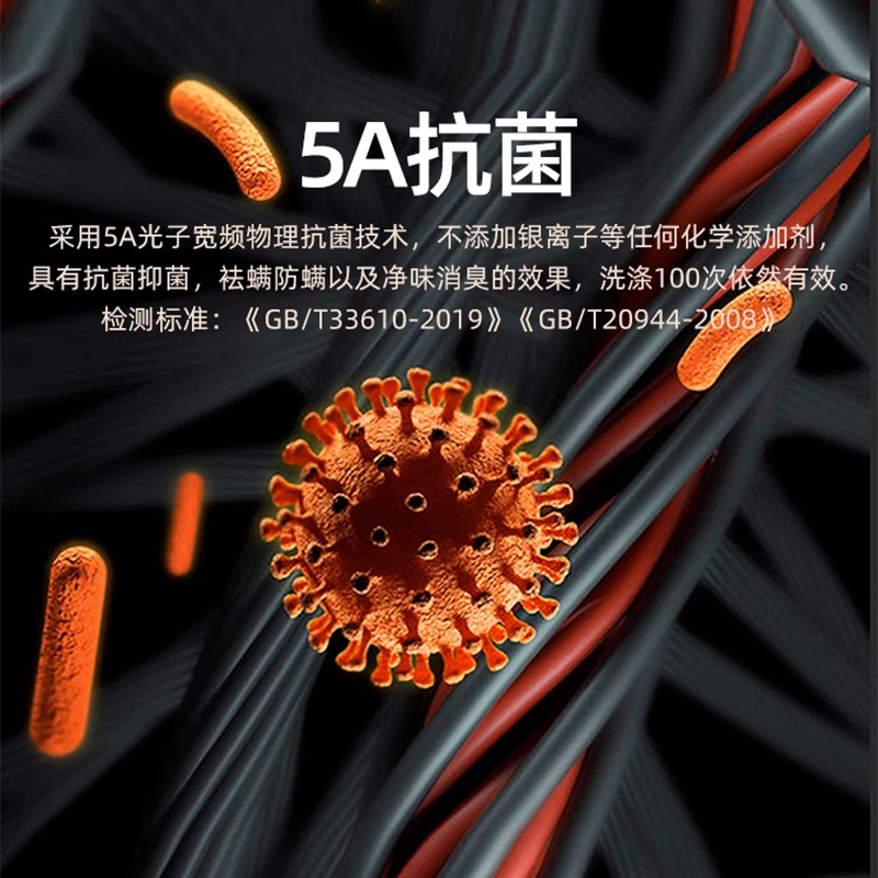 ugg-3D蚕丝保暖内衣套装