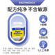 Anson Meikang ເຕັມ spectrum enzymes ກ່ຽວກັບເຄື່ອງຍ່ອຍ probiotics intolerant