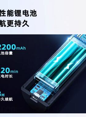 摩尔达电推剪套装青春版主推雕刻专业男士油头铲草机小火炮理发器
