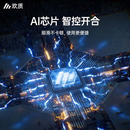 适用特斯拉电动遮阳帘modely/3可伸缩遮阳顶挡天窗防晒天幕配件丫 - 图1