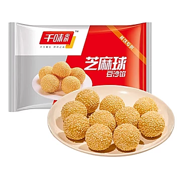 超好吃！千味央厨油炸小吃合集[89元优惠券]-寻折猪