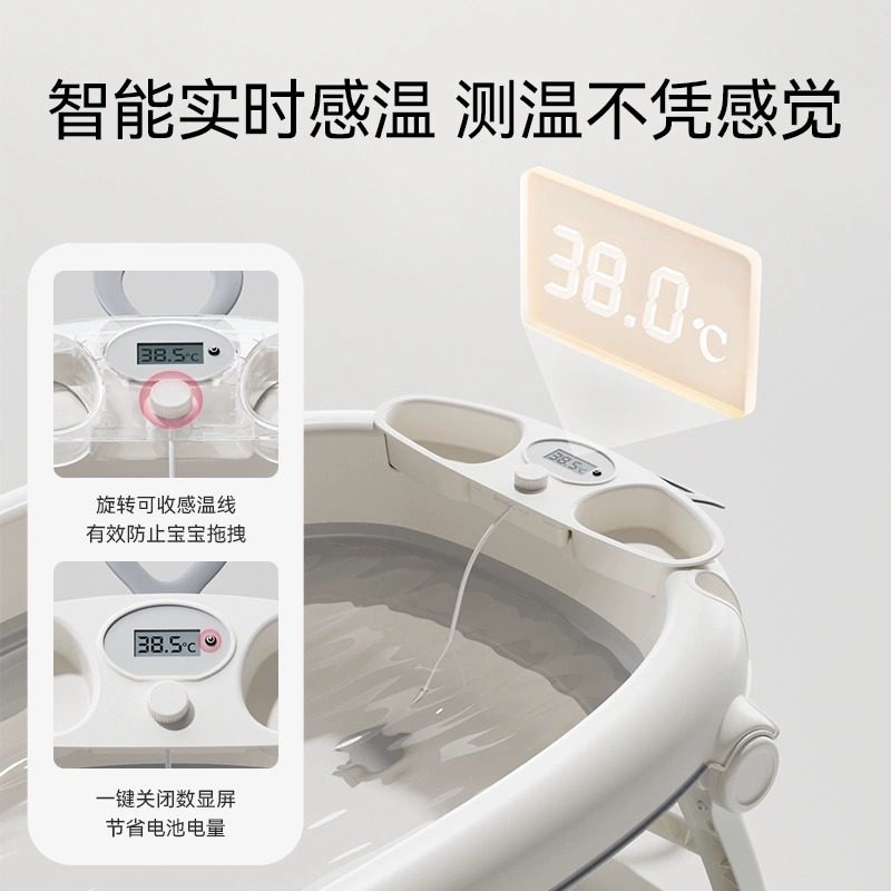 英氏新生婴儿洗澡盆宝宝浴架盆大号可折叠坐躺托家用幼儿儿童用品,淘宝优惠券,粉丝福利购,淘宝优惠卷