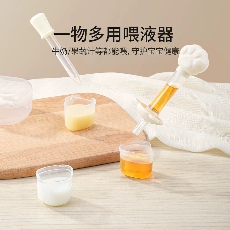 英氏喂药器滴管式婴儿宝宝喝药神器新生儿针管幼儿儿童喝水喂液器,淘宝优惠券,粉丝福利购,淘宝优惠卷