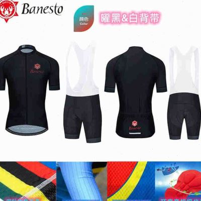 saneBto蝎子骑行服短款骑行服山地自行车男女短袖骑行服公路车