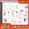 Spot Xinjiang Tibet solid wood hole board wall storage rack storage shelf bedroom living room entrance partition